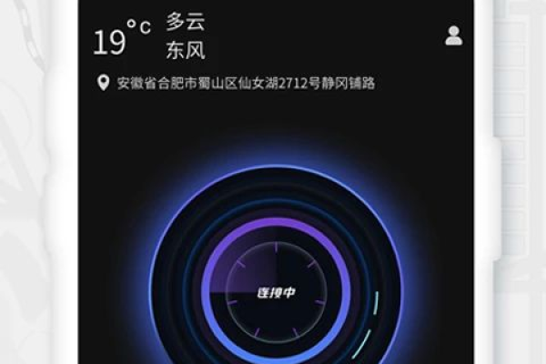 海拔相机最新版v1.0.4真的完全无广告吗？  第1张