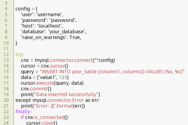 如何通过命令行导入MySQL数据库？  第1张