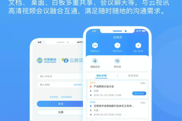 云交畅联移动端v1.0.15更新了什么新功能？