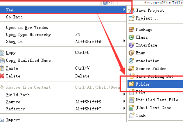 如何在Eclipse中使用JDBC连接MySQL数据库？  第1张