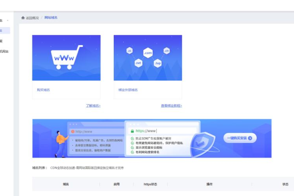 免费手机版2024v8.5.3的CRM系统，它真的能为企业带来什么改变？