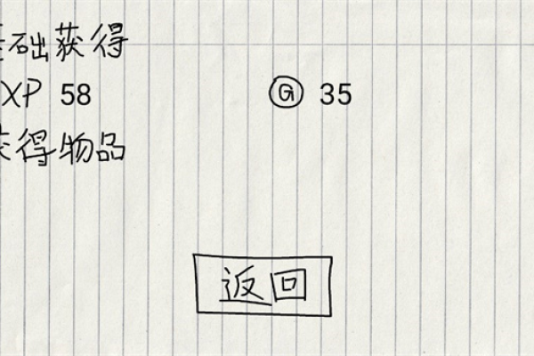 贺井号的奇妙冒险免费版v1.0.0带来了哪些新功能？