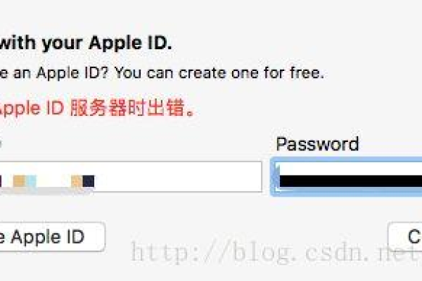 为什么在尝试登录苹果ID时会收到服务器出错的提示？