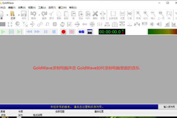 GridMove电脑版v2.1更新了哪些新功能？