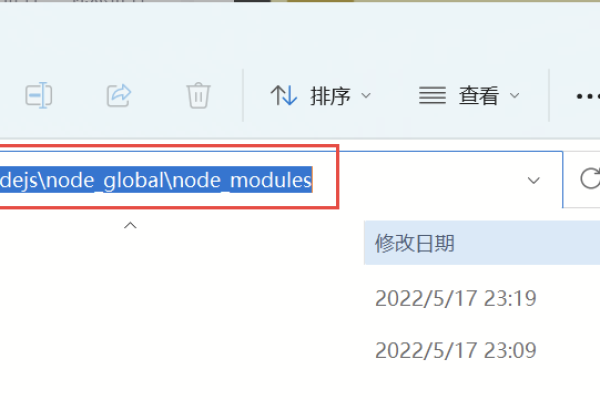 如何手动安装Node.js从源码开始？  第2张