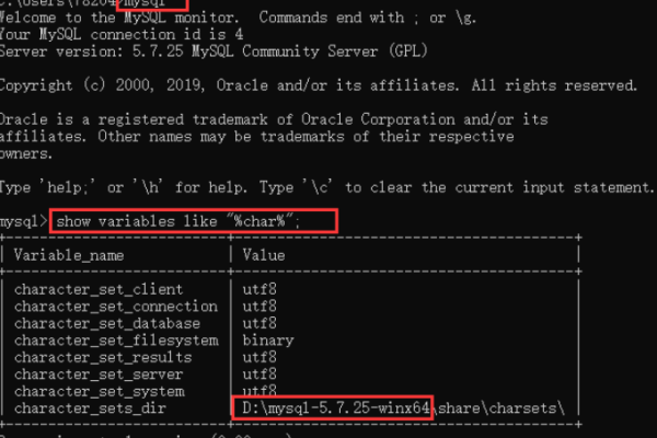 如何指定MySQL数据库的安装存储位置？  第1张