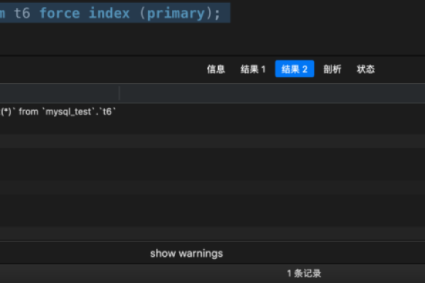 如何优化MySQL查询中的COUNT(COUNT())操作以提高性能？