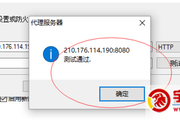 为何无法连接到MT4服务器？  第3张