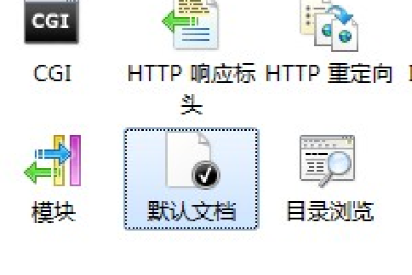 如何在Windows 2008的IIS7或IIS7.5上最简单有效地安装并支持多版本PHP环境？