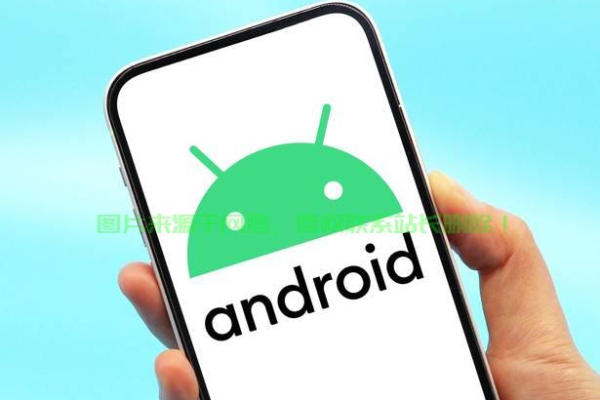 Android源码百度网盘，探索开源世界的宝库？  第2张