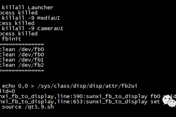 如何在MySQL环境中安装Qt命令行界面（CLI）？  第3张