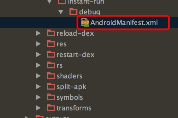 如何在Android Studio中集成SDK？  第1张