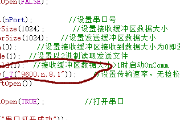 vb 串口源码的疑问句标题可以是，，如何用VB编写有效的串口通信源码？