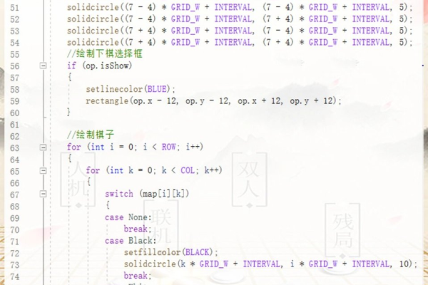 如何获取并利用C语言编写的小游戏源码？