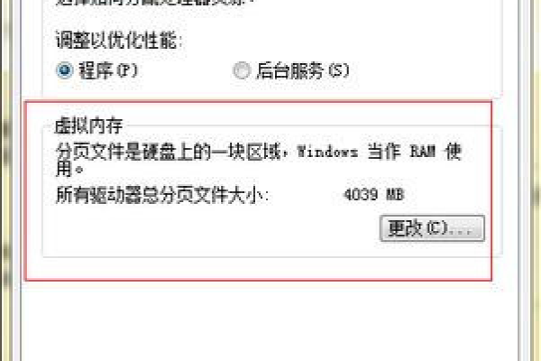 如何在Windows XP系统中解决内存不足的问题？