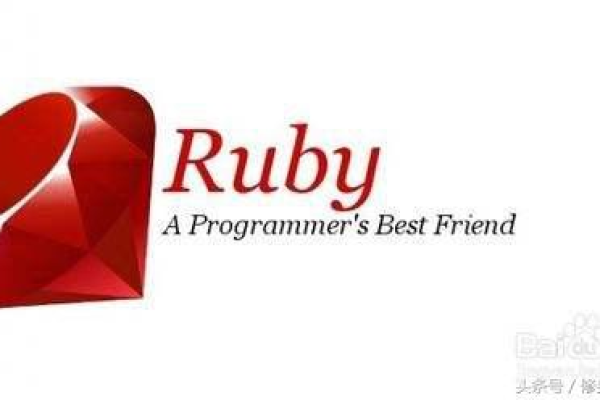 探索Ruby源码，它如何塑造了这门编程语言的核心?  第2张