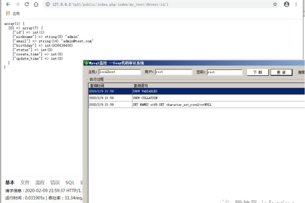 如何获取MySQL数据库证书？  第2张