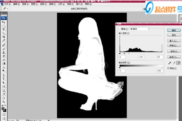 如何在Photoshop CS3中迅速制作出黑色照片效果？  第3张