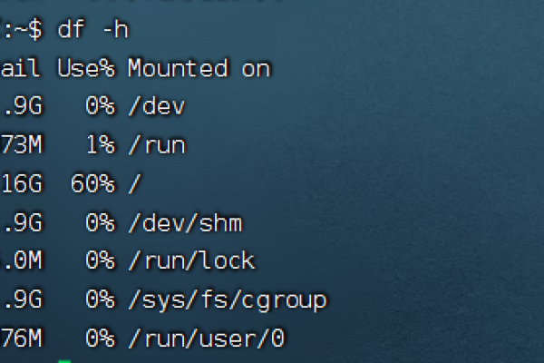 如何在Linux系统中检查磁盘的最大可用空间？  第2张