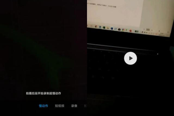 如何在Android平台上实现调用摄像头进行拍照与录制视频的功能？