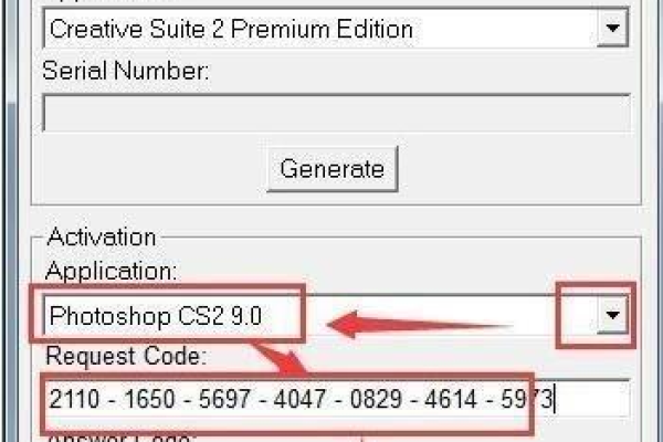 PSCS6有效序列号在哪里可以找到？分享pcs6序列号！