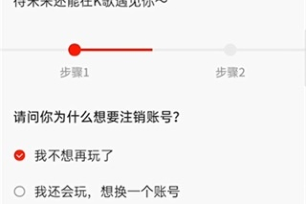 全民K歌怎么调音才好听？新版全民K歌调音技巧有哪些？