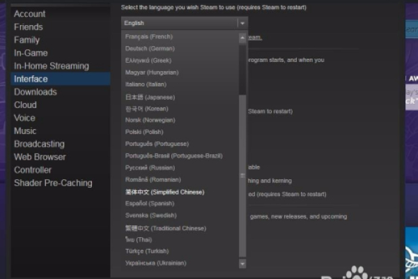 Steam怎么改成中文？英文界面如何设置成中文？