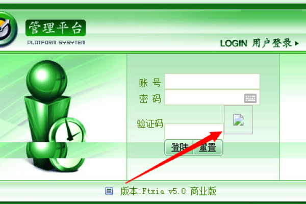 为什么在dedecms v5.7版本中后台验证码不显示，有什么有效的解决方法吗？