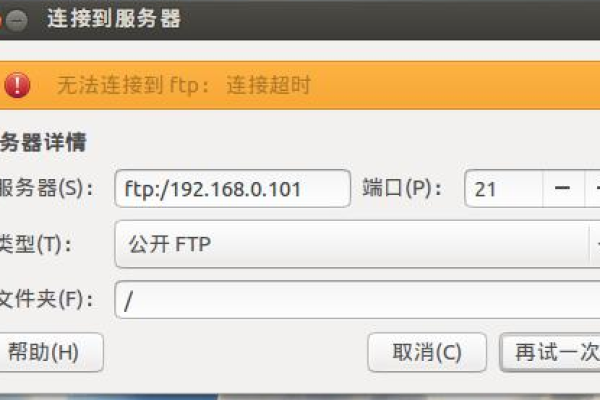 MixPlorer FTP服务器是什么？如何利用它进行FTP操作？