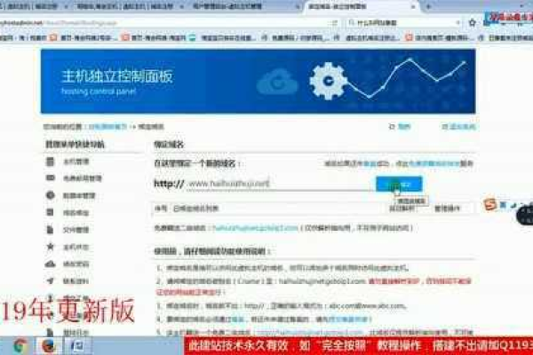 为什么织梦5.7更新栏目页后没有反应，该如何解决？