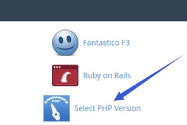 如何在cPanel中更改PHP版本？