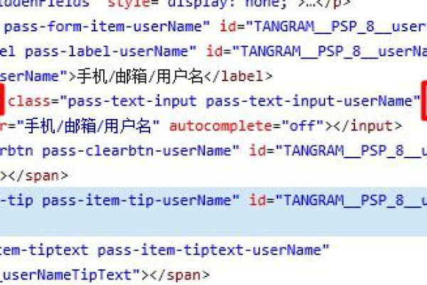 如何在DedeCMS中利用getall方法获取当前页面的Tag标签（超链接）？