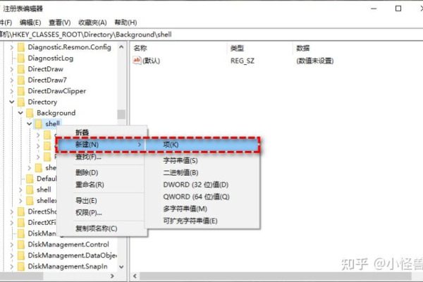 如何在Windows 11中禁用右键菜单的显示更多选项功能？