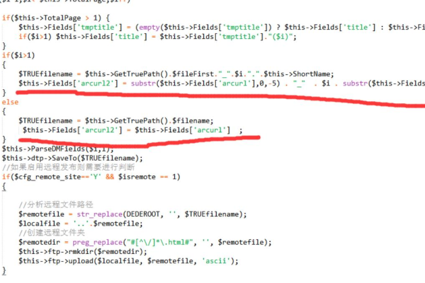 如何利用SQL语句在织梦dedecms中删除特定栏目下的所有文章？