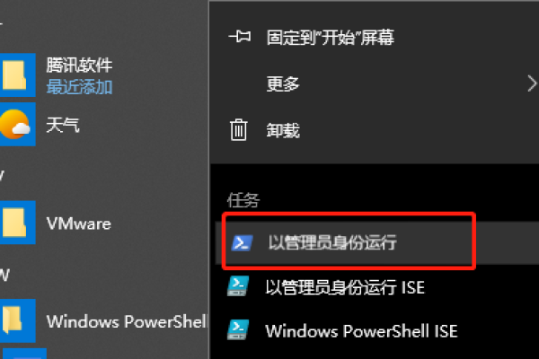 为什么在Win10 22H2重置后应用商店不见了？