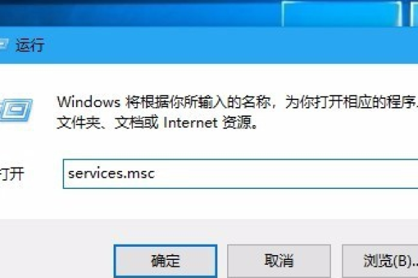 如何修复Windows中提示关键错误，你的开始菜单出现了问题？