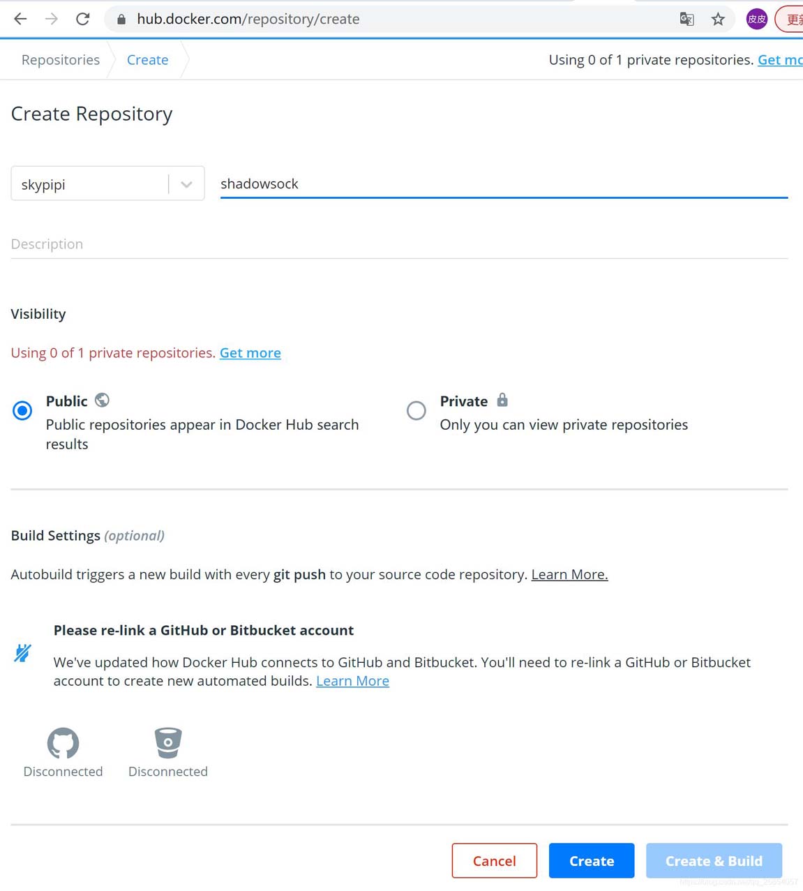 如何在国内创建并使用Docker Hub镜像？  第1张