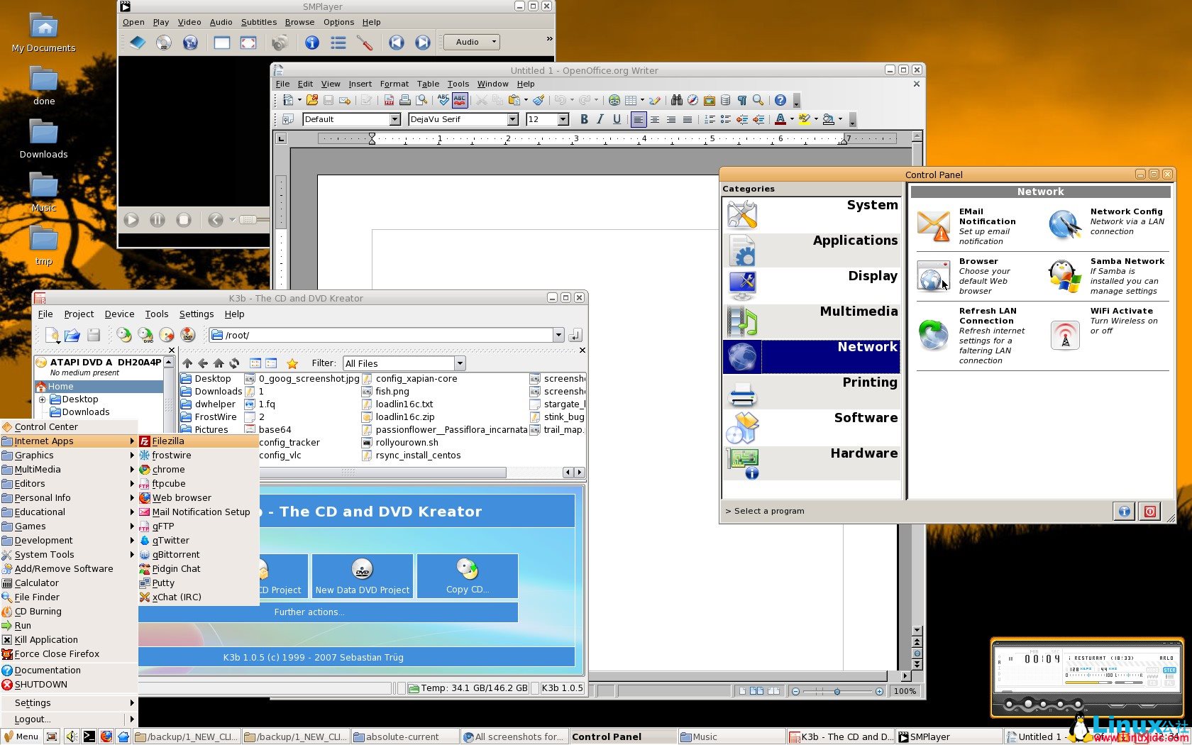 cupsdlinux服务  第1张