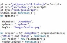 cropbox.js 文档