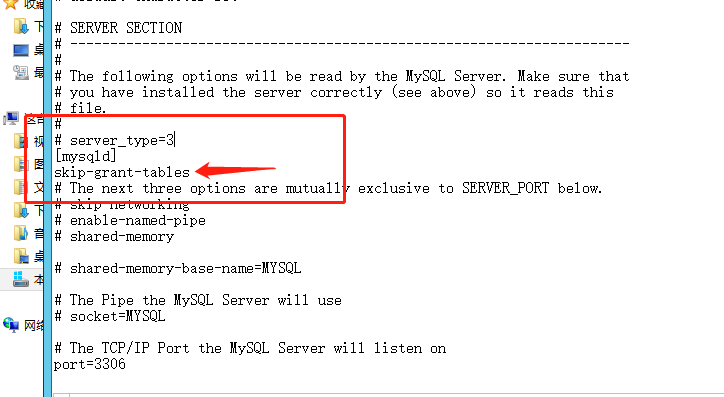 如何解决MySQL数据库中出现的Error 1045错误？  第1张