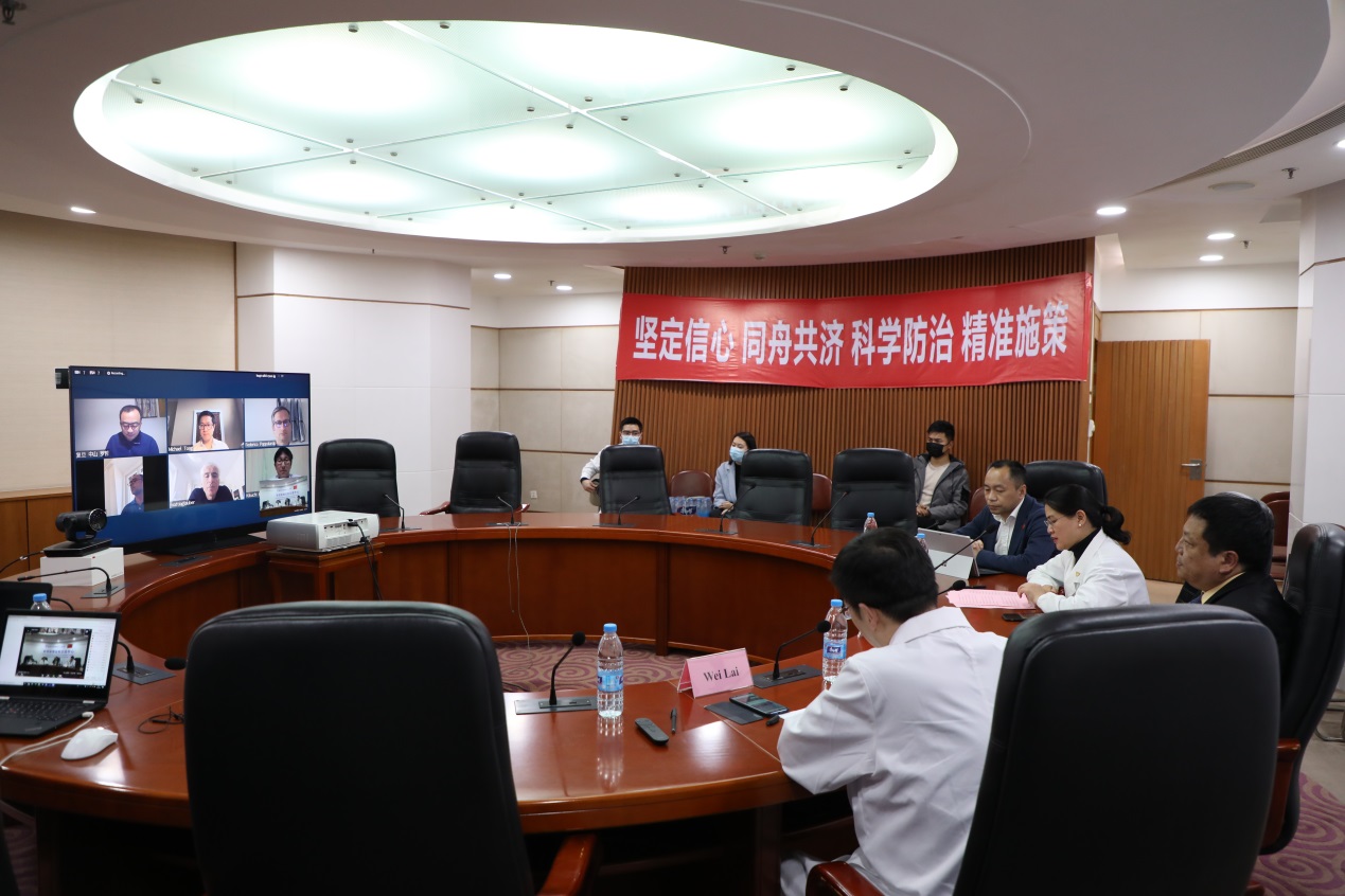 如何利用远程会议进行联通用户的专属远程诊断服务？  第1张