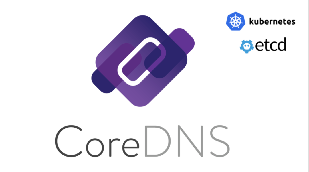 kubernetes中怎么部署coredns 插件  第1张