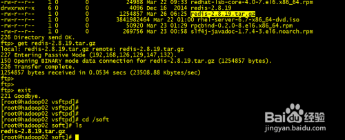 Linux中ftp命令如何使用