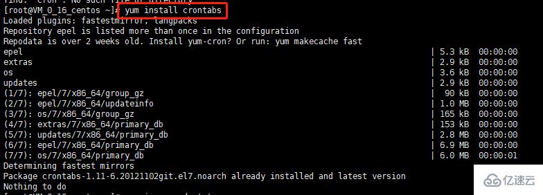 如何在Linux Shell中运行PHP脚本？