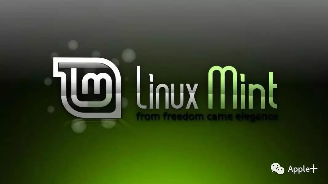 如何进行Mint Linux系统的升级？