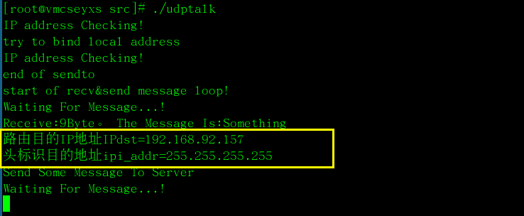 如何设置Linux中的路由？