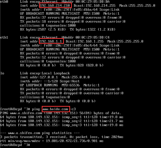 如何在 Linux 系统中配置网卡以使用 DHCP？