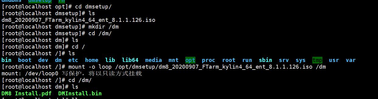 如何在Linux环境下进行KO编译？