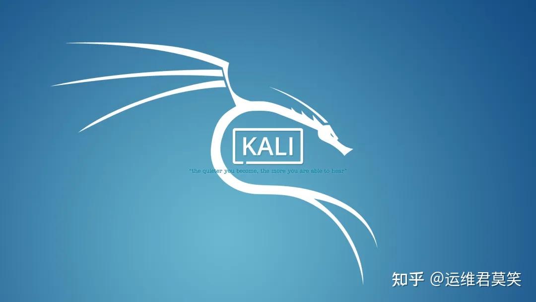 探索Kali Linux，有哪些值得推荐的书籍？