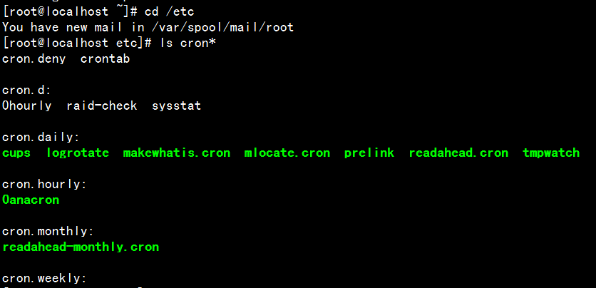 Linux Crontab文件，如何有效管理和自动化任务？